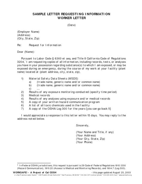 Request Details .